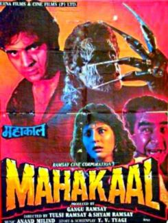 mahakaal-1993-hindu-horror-bollywoodjpg